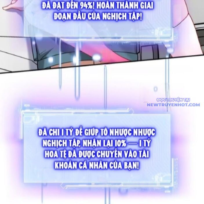 Chapter 178