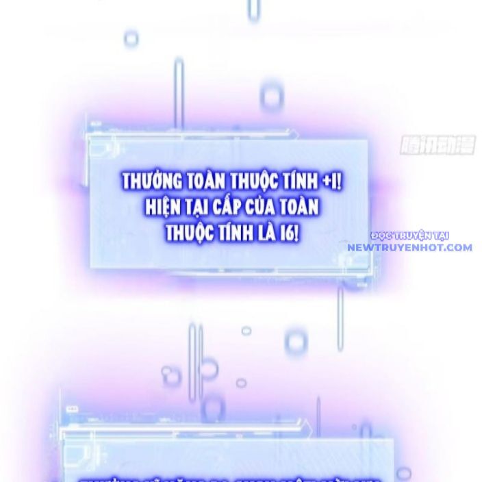 Chapter 178