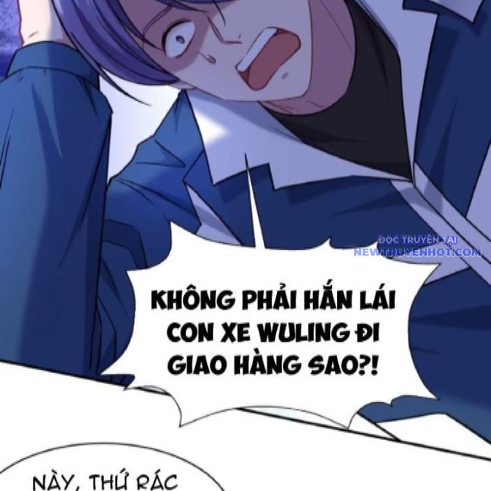 Chapter 178