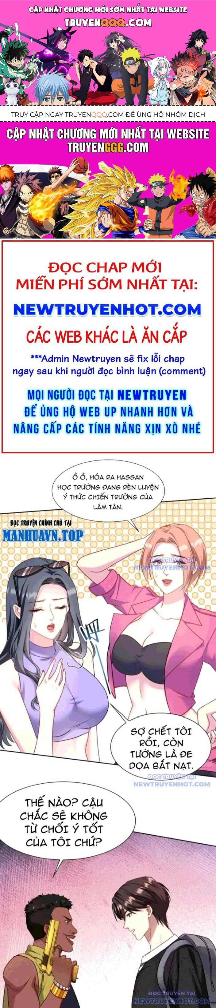 Chapter 182