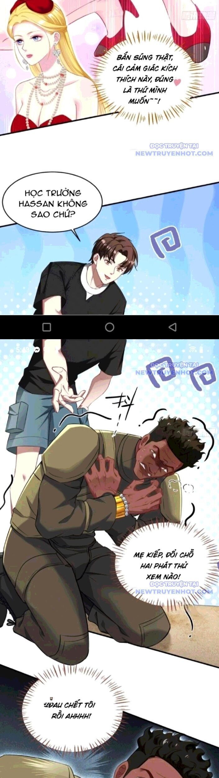 Chapter 182