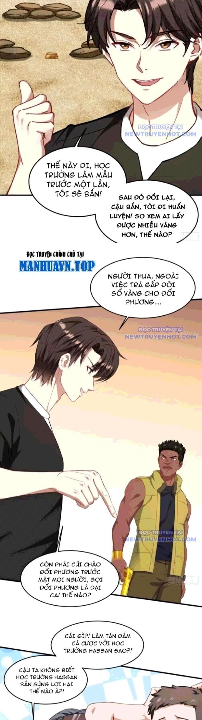 Chapter 182