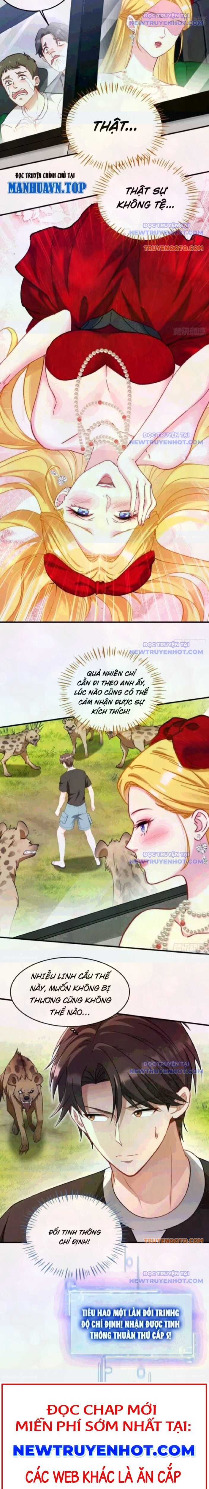 Chapter 184