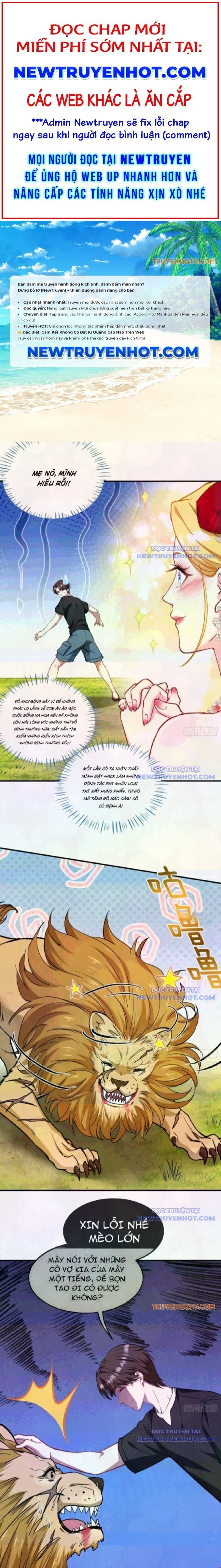 Chapter 185