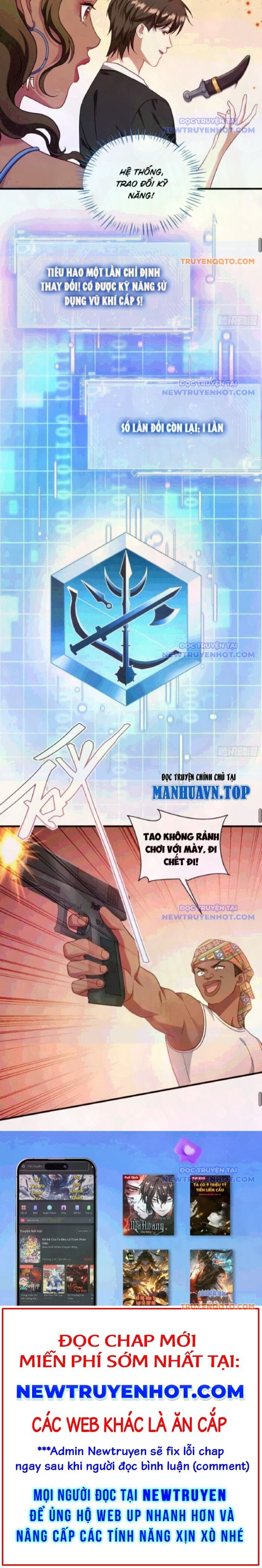 Chapter 185