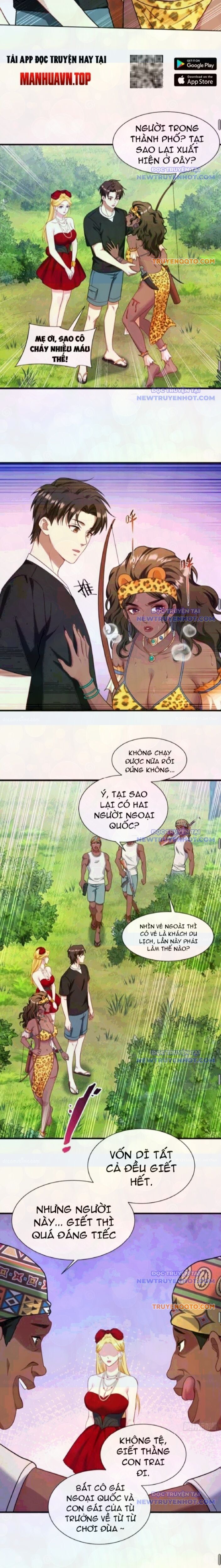 Chapter 185