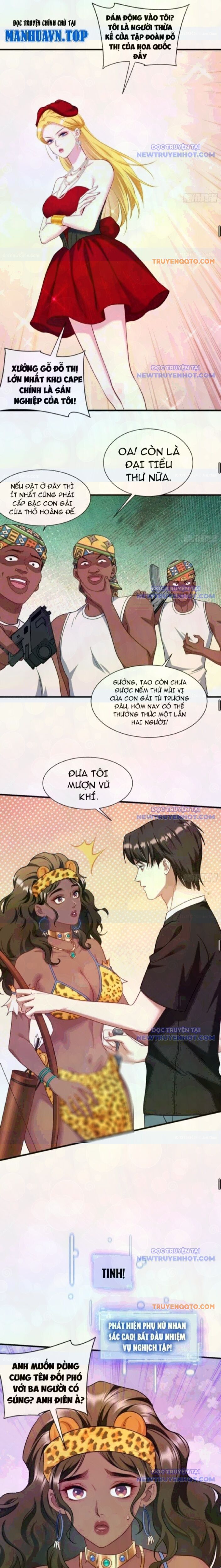 Chapter 185