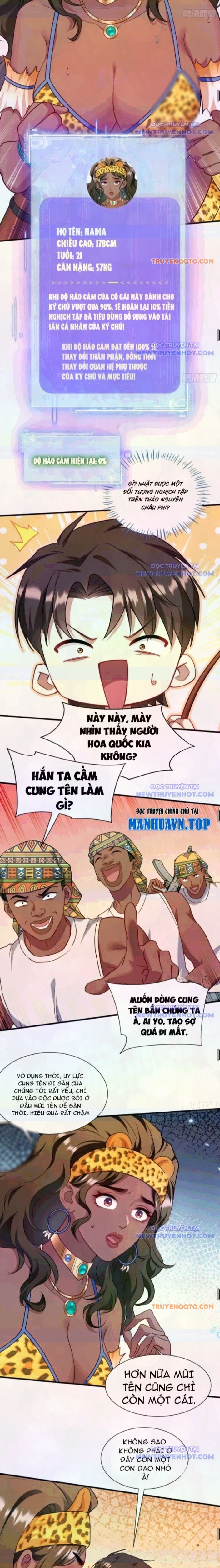 Chapter 185