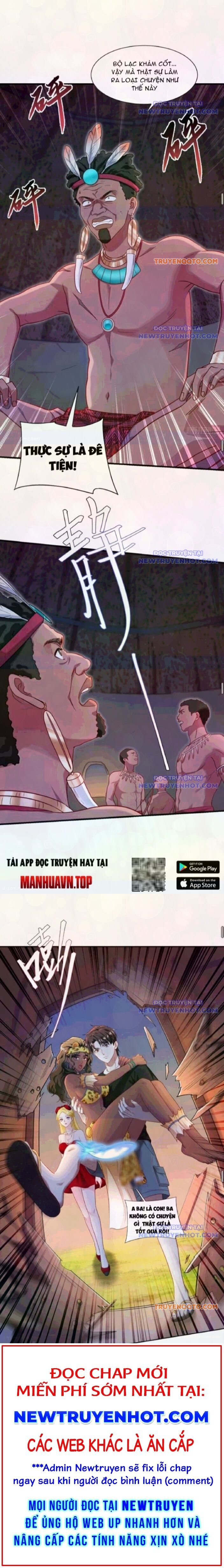 Chapter 186