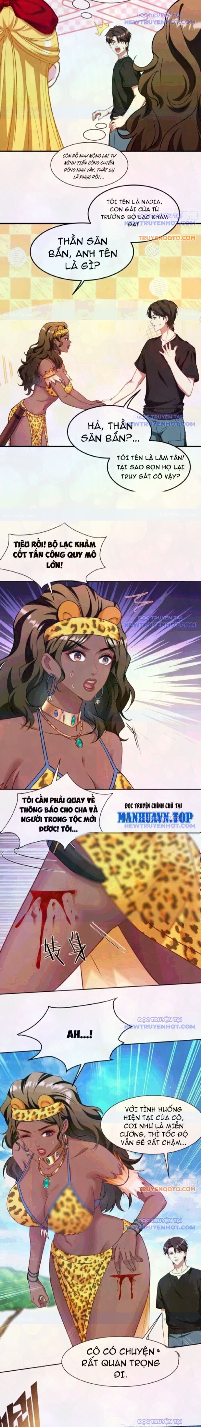 Chapter 186