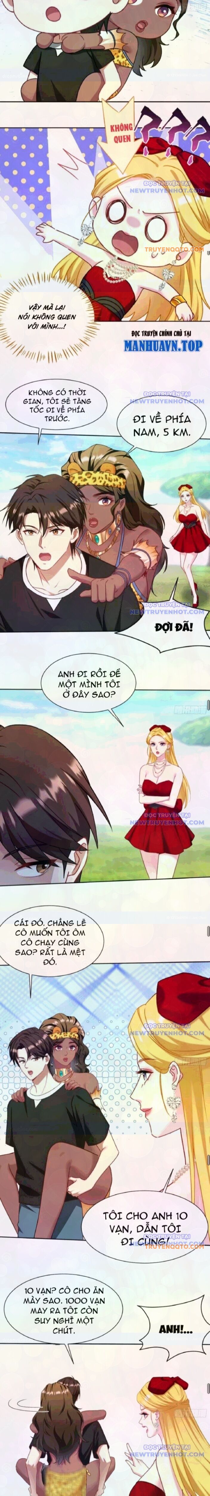 Chapter 186