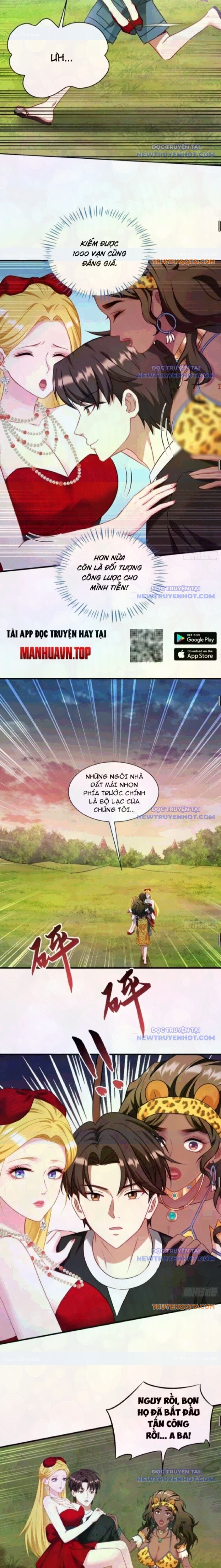 Chapter 186