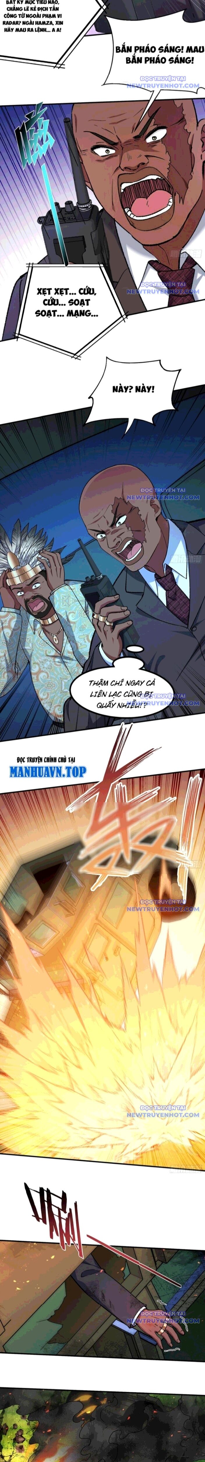 Chapter 191