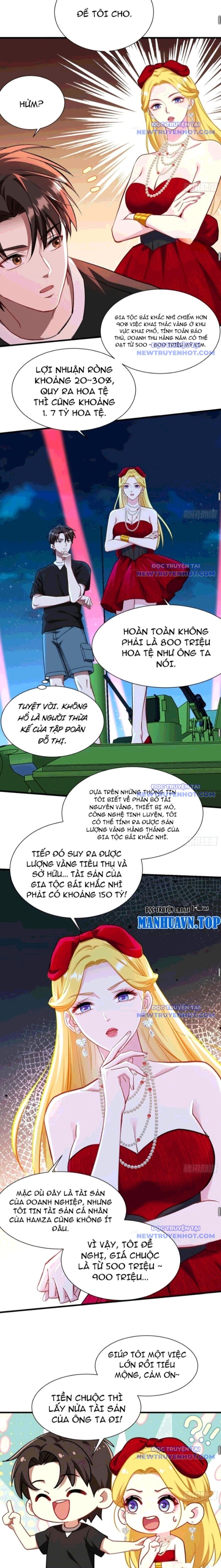 Chapter 191