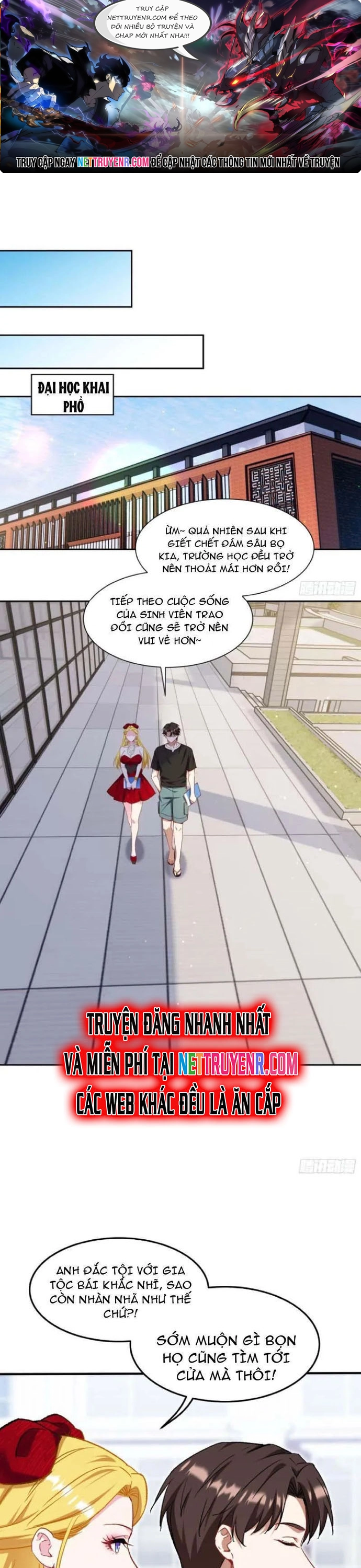 Chapter 194
