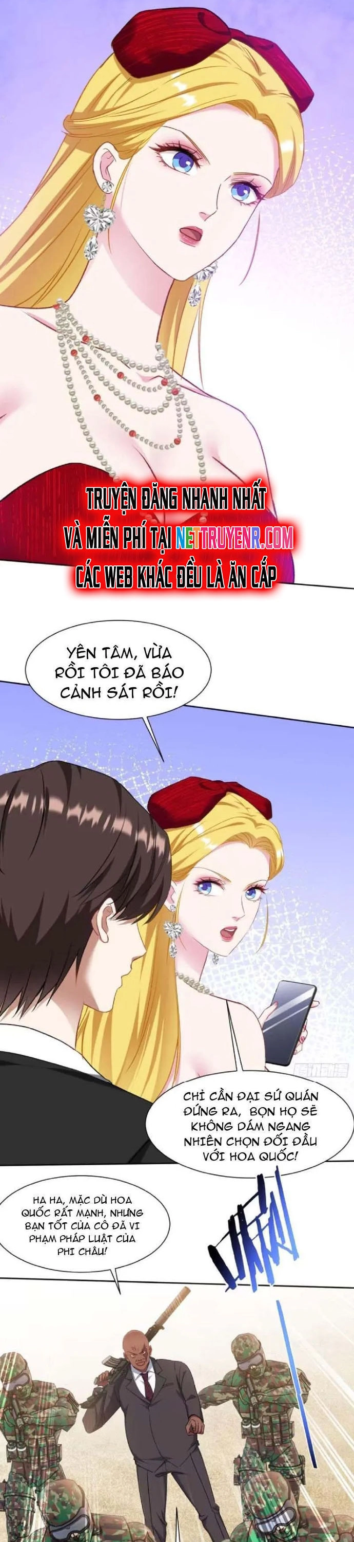 Chapter 194