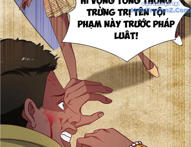 Chapter 195