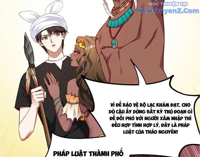 Chapter 195