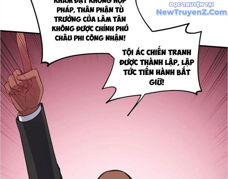 Chapter 195