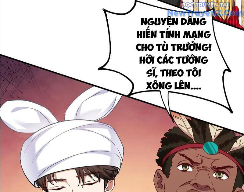 Chapter 195