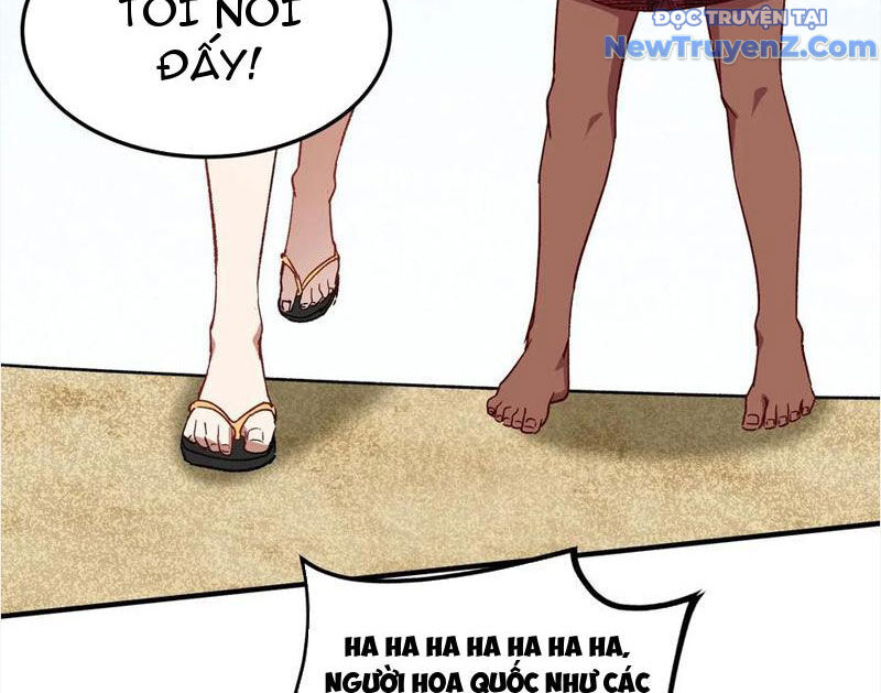 Chapter 195