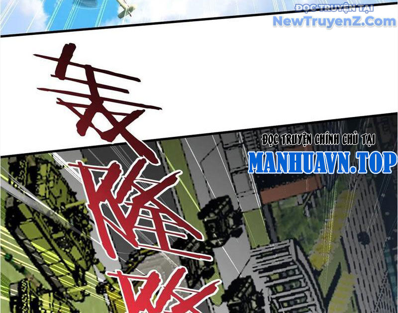 Chapter 195