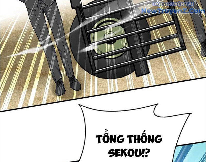 Chapter 195