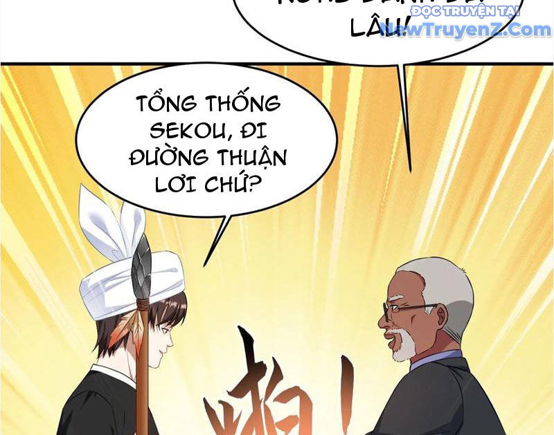 Chapter 195