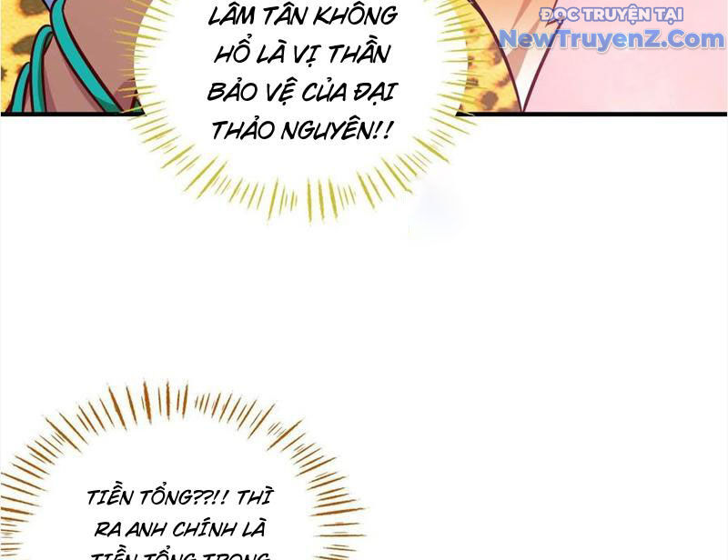 Chapter 195