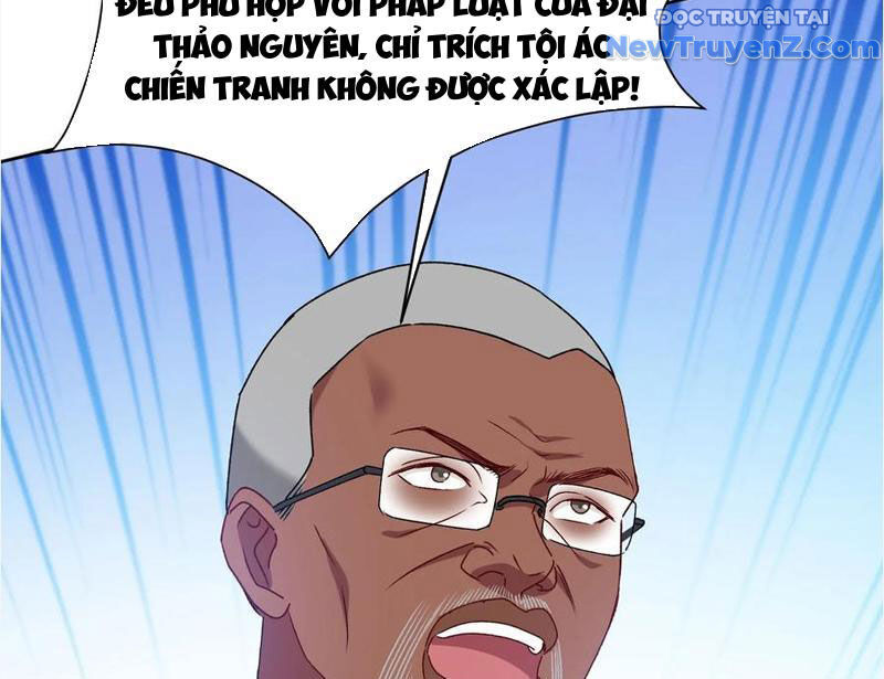 Chapter 195