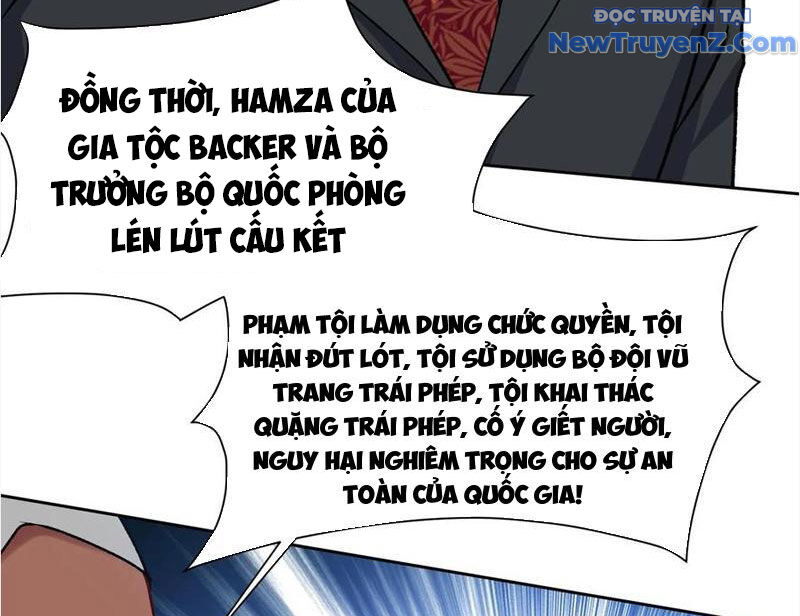 Chapter 195