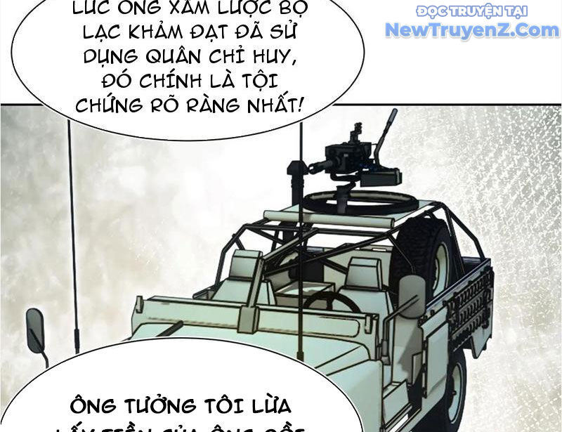 Chapter 195