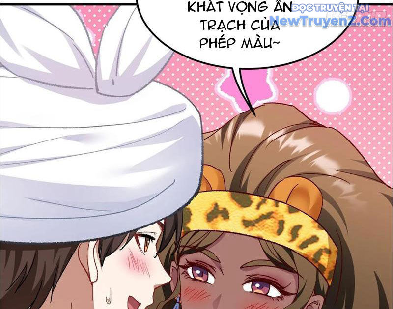 Chapter 195