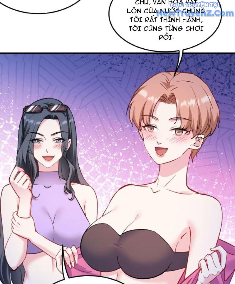 Chapter 196