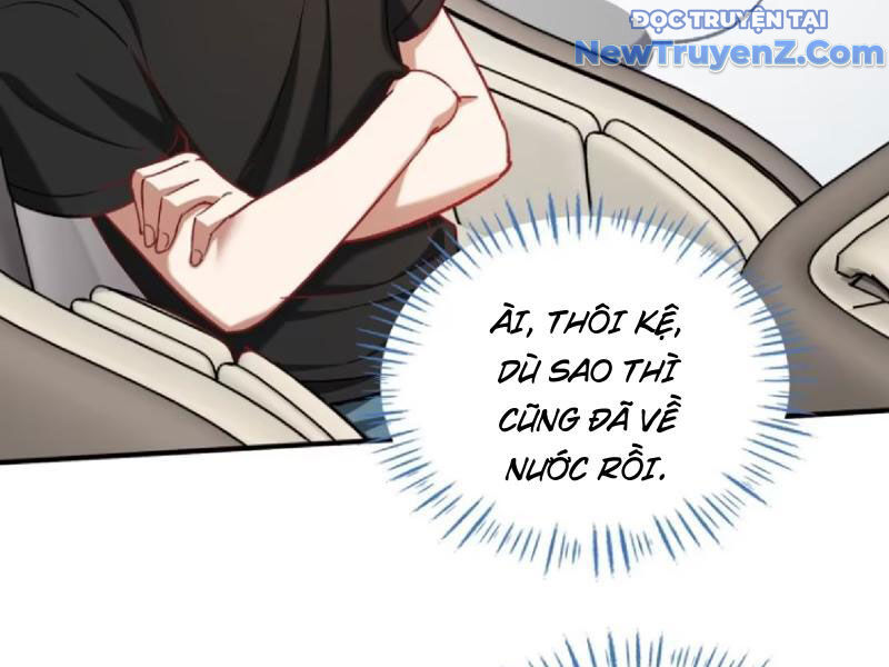 Chapter 197