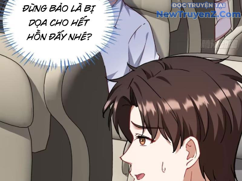 Chapter 197