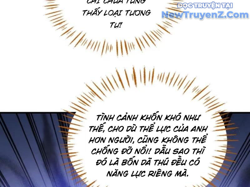 Chapter 197