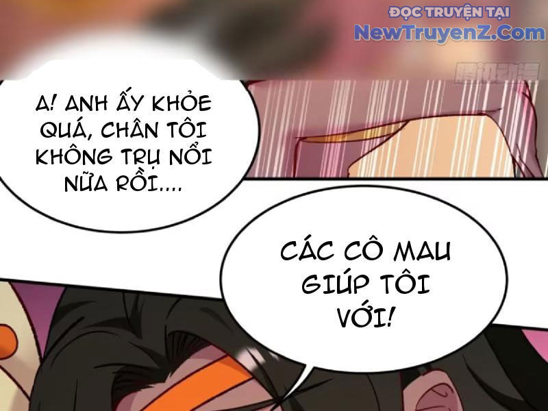 Chapter 197