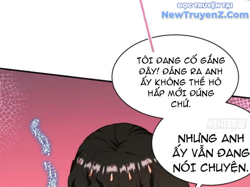 Chapter 197