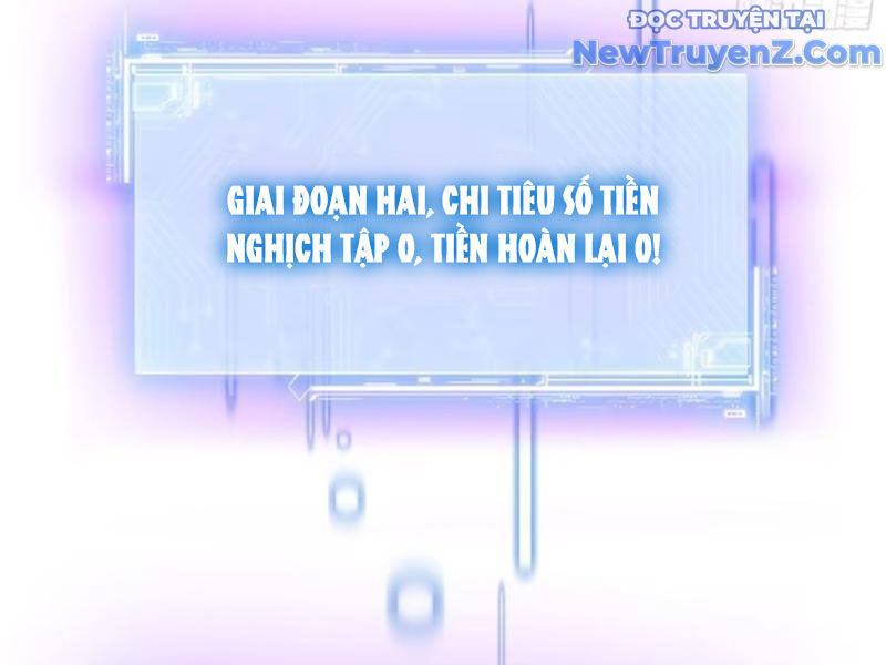 Chapter 197