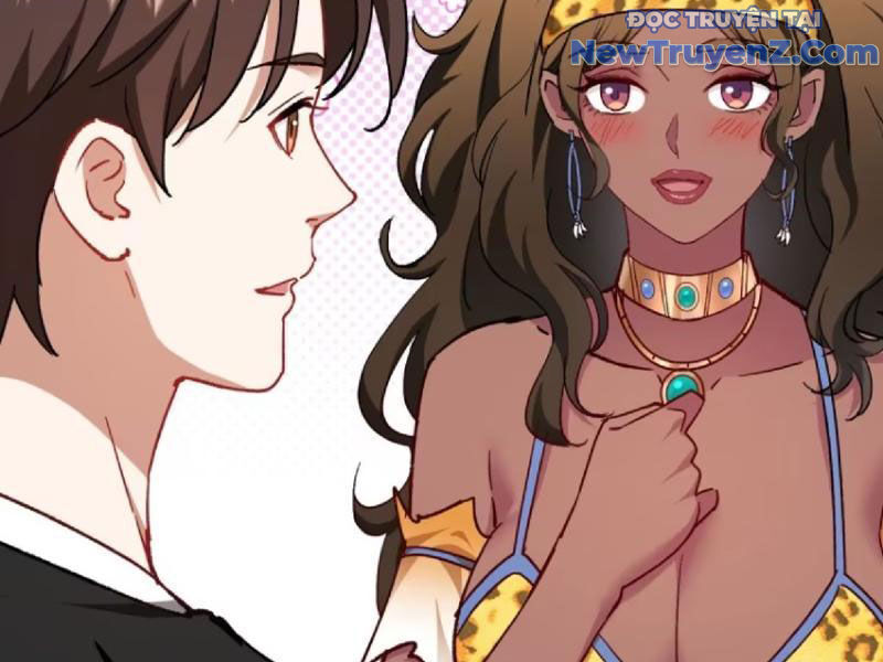 Chapter 197