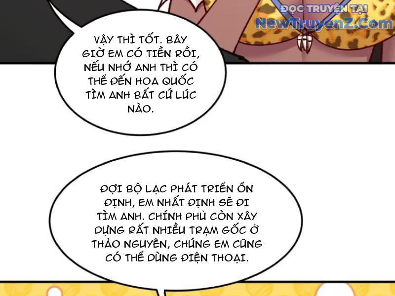 Chapter 197
