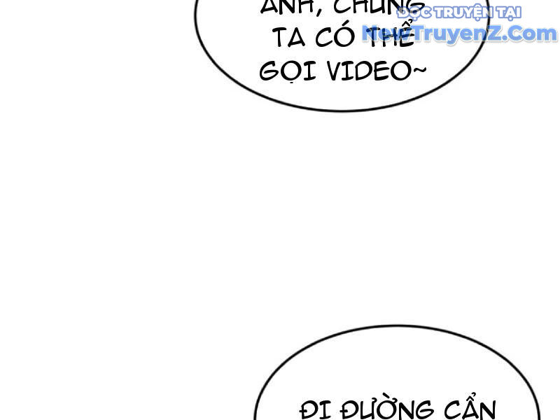 Chapter 197