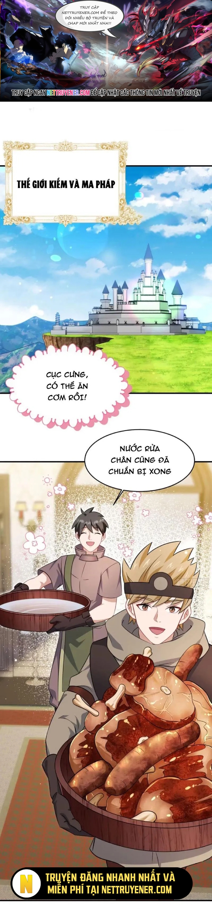 Chapter 198