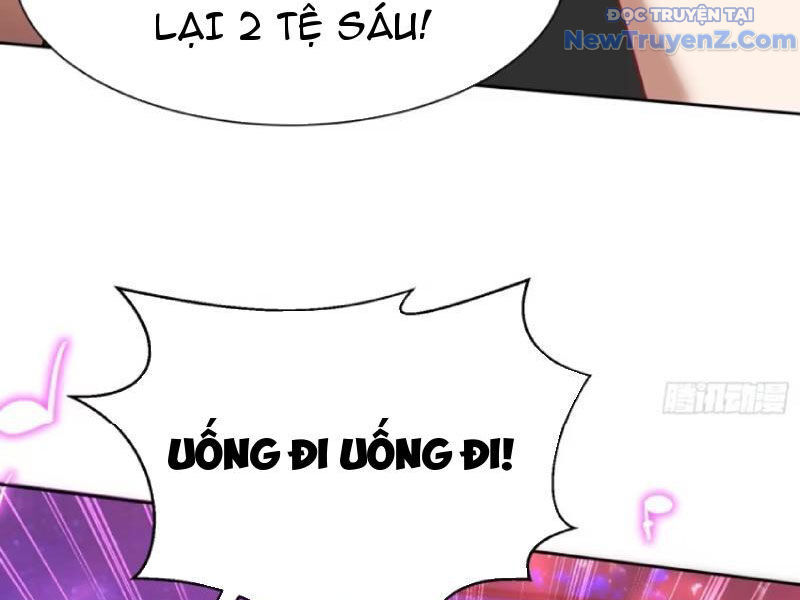 Chapter 202
