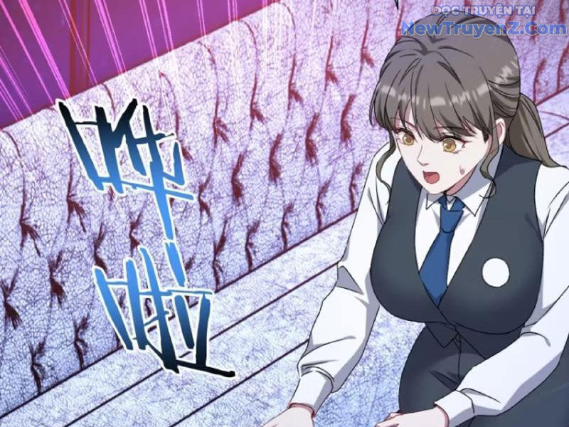 Chapter 202