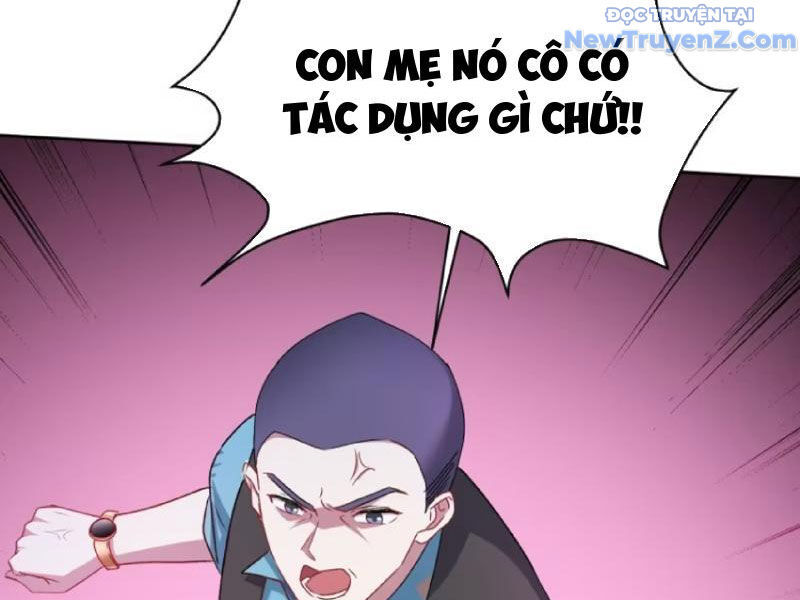 Chapter 202