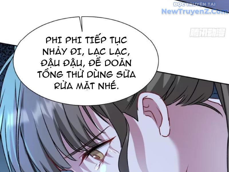 Chapter 202