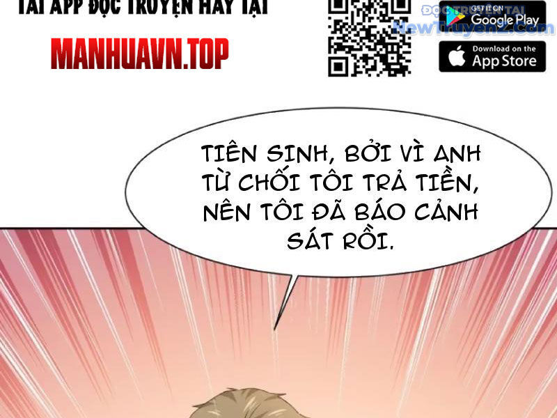Chapter 202