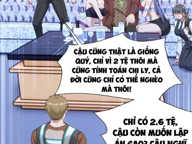 Chapter 202